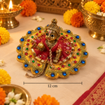 Ruby Peacock Crown Size 0 Laddu Gopal Poshak front view