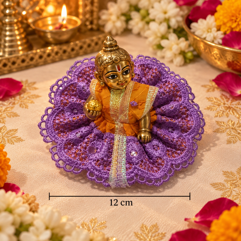 Gulabi Blossom Mirror Size 0 Laddu Gopal Poshak front view